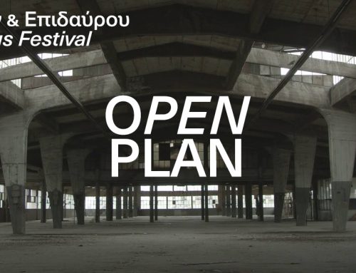 Open Plan | A new hub of artistic events, research, thinking and creativity