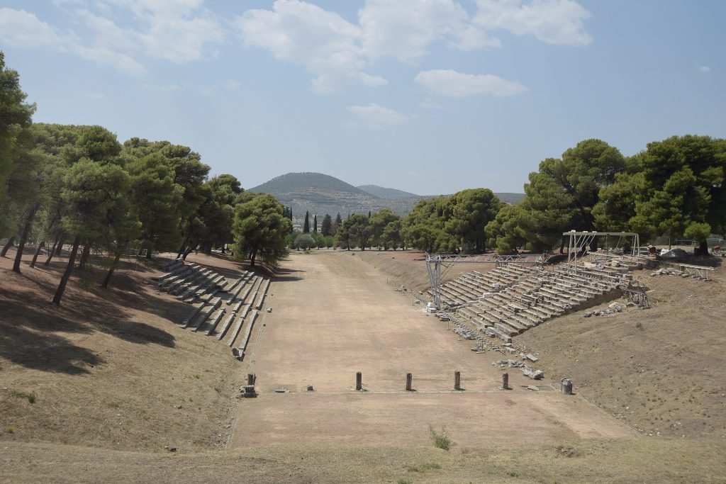 Ancient Stadium of Epidaurus - Athens Epidaurus Festival