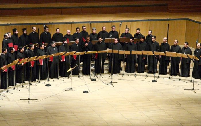 Βυζαντινή και Οθωμανική μουσική