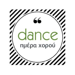 Dance_2019.jpg