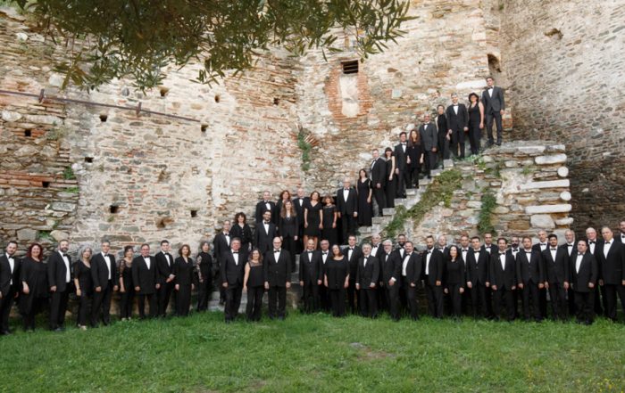 Thessaloniki State Symphony Orchestra - Zoi Tsokanou - Simos Papanas