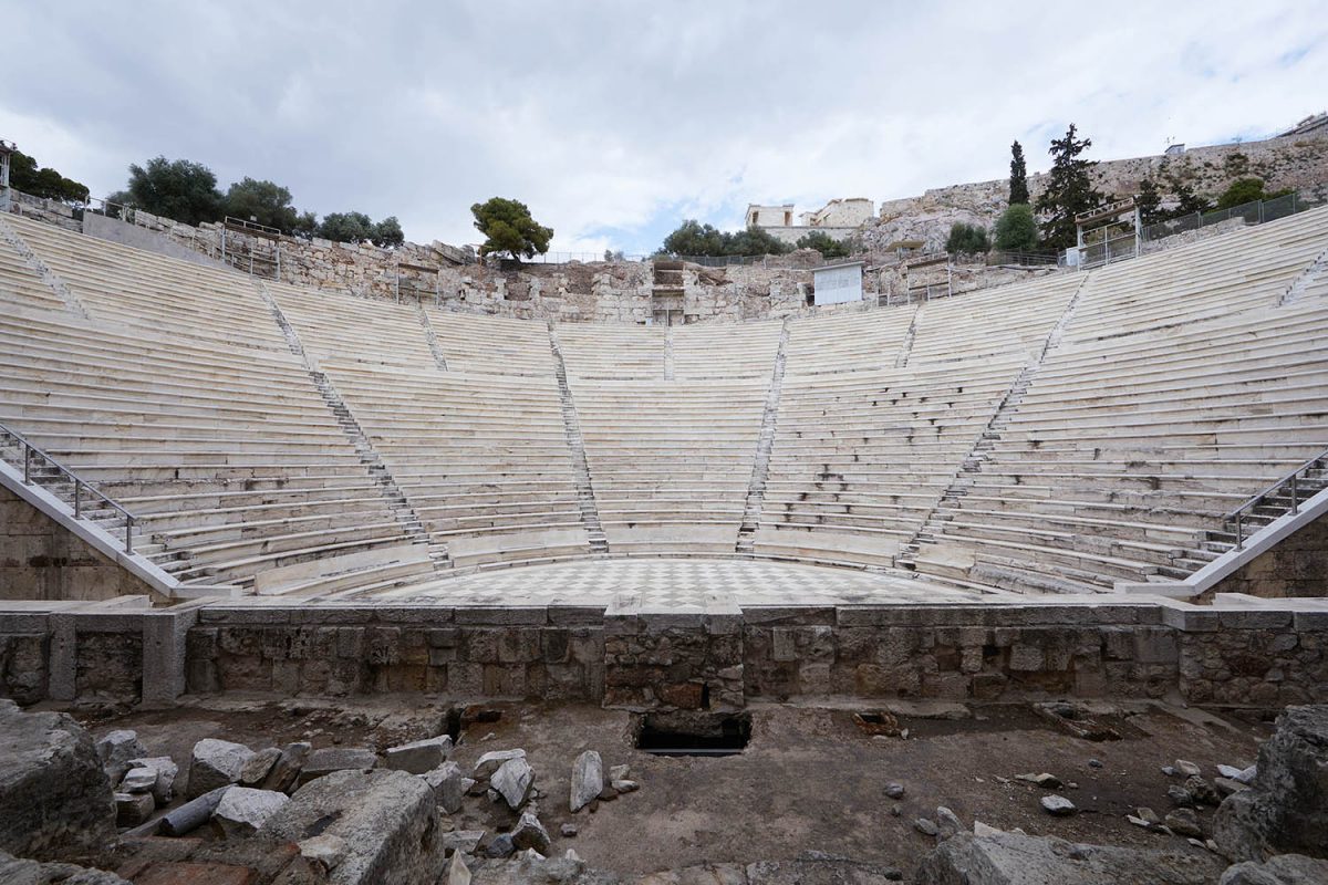 Odeon Of Herodes Atticus - Athens Epidaurus Festival