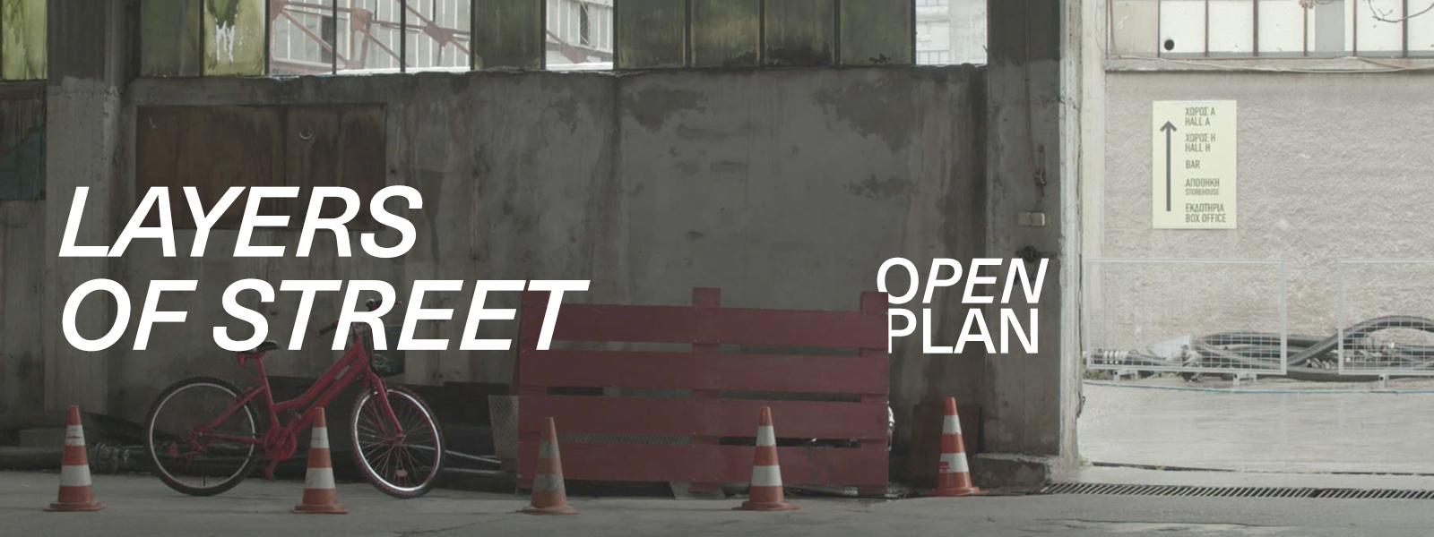AEF-OP-Layers of street_PRESS_KIT