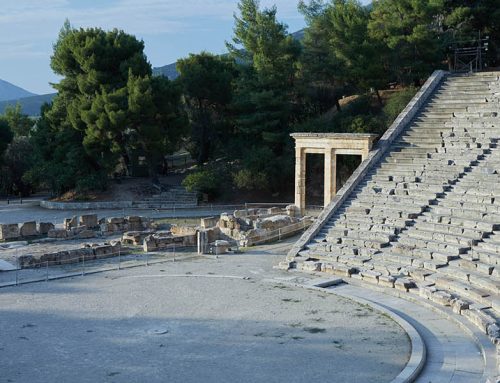 Ένας πρώτος χαιρετισμός  – Ένα μέρος από ένα Όλον