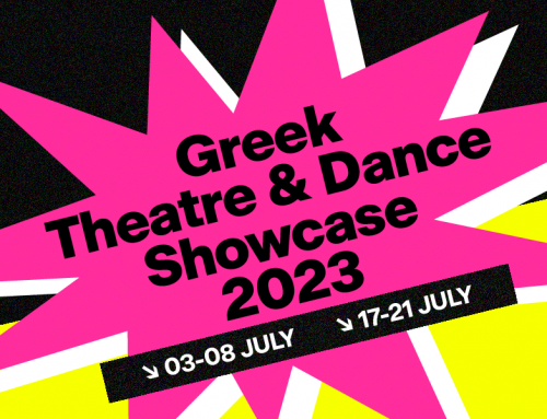 Showcase Eλληνικής Δημιουργίας στο Φεστιβάλ Αθηνών Επιδαύρου
