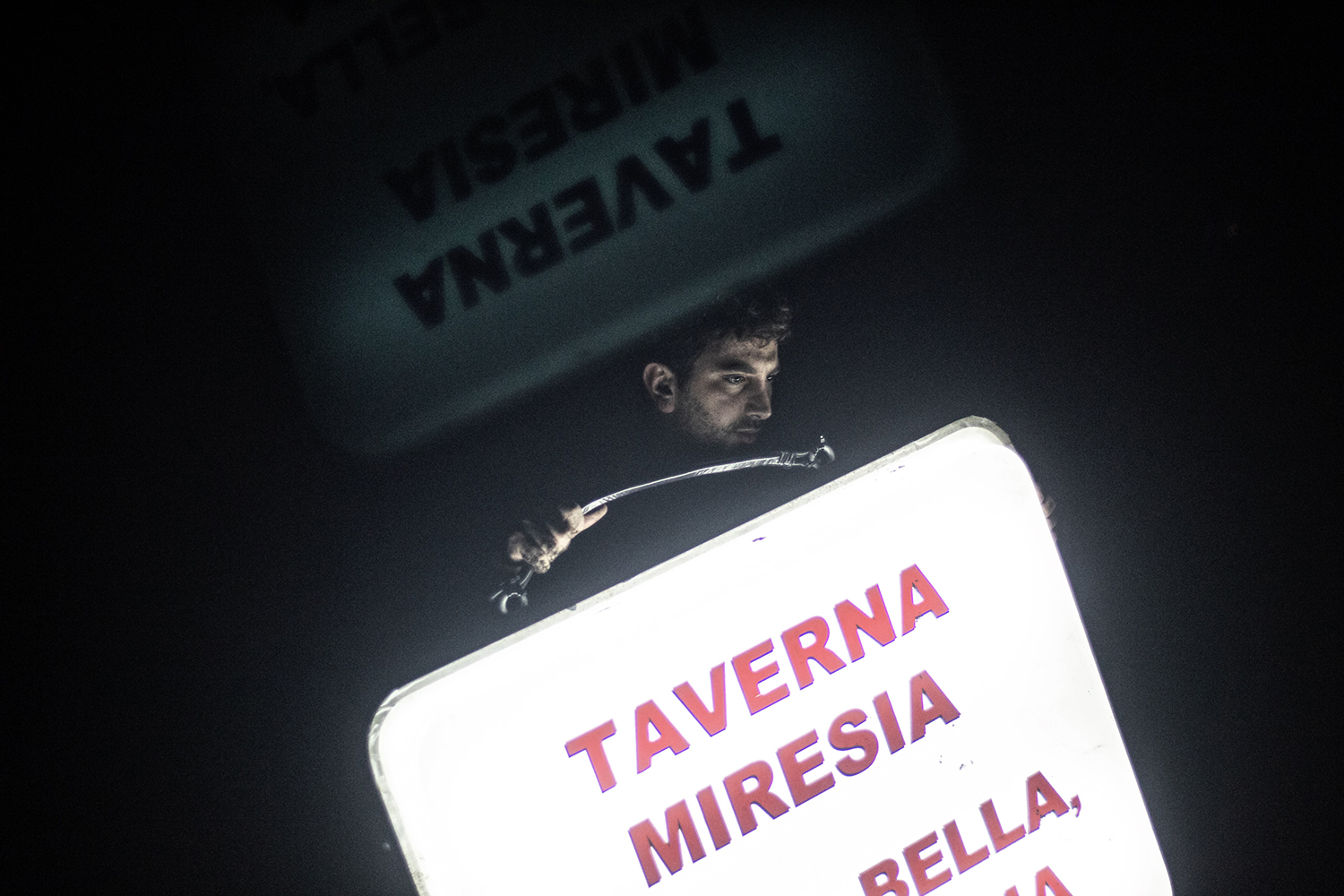 Taverna Miresia – Mario, Bella, Anastasia