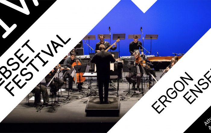 Ergon Ensemble • Reich / Richter
