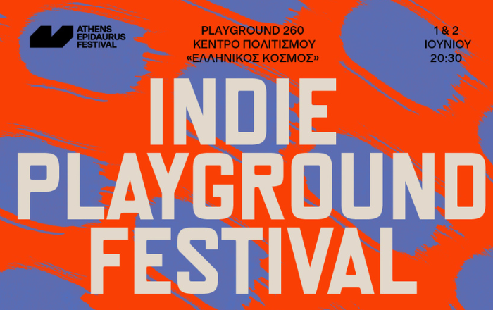 Indie Playground Festival