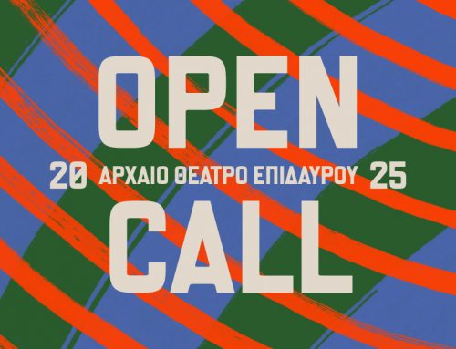 Ανοιχτή Πρόσκληση / Open Call για το καλλιτεχνικό πρόγραμμα του Φεστιβάλ Αθηνών Επιδαύρου 2025