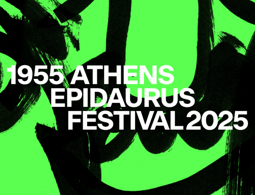Ημερίδα για τη Βιωσιμότητα στον Πολιτισμό: Sustainable Culture Toolkit (SCT) Act Green