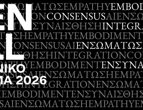 Extended Submission Deadline for the Artistic Programme of the Athens Epidaurus Festival 2026