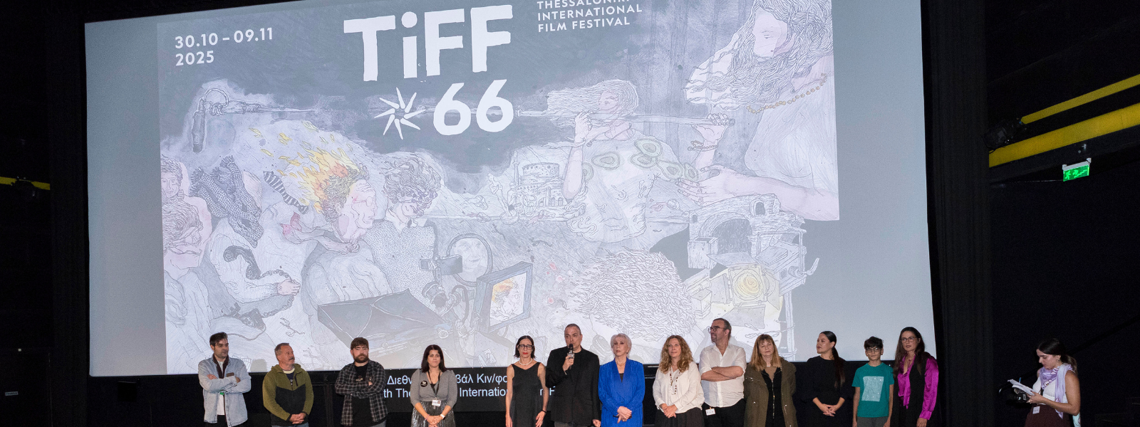 Untitled design (29)