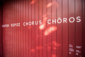 Chorus-Choros-AEF2026-photo-by-©-Karol-Jarek-1_.jpg