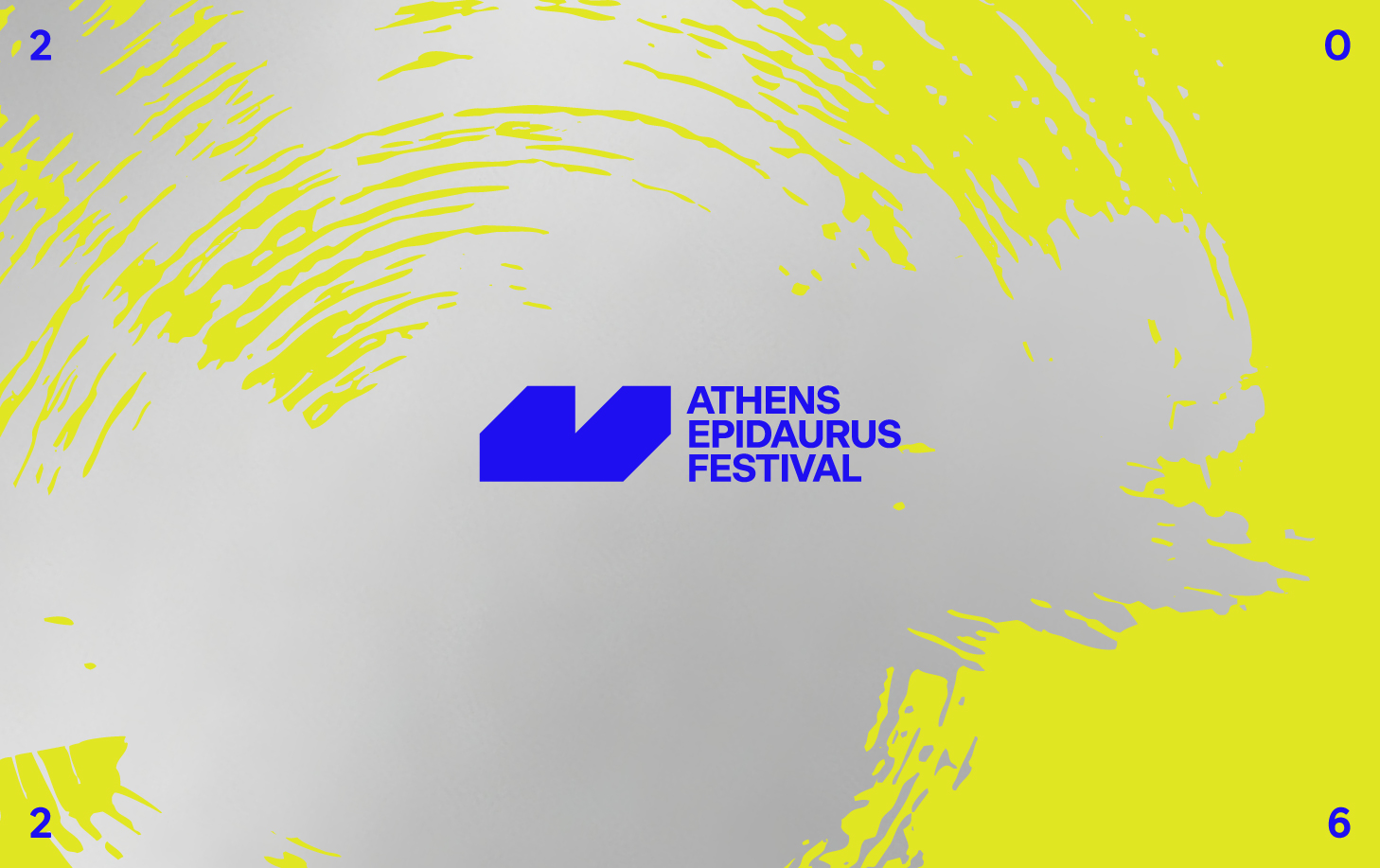 Συνομιλία με ένα λογισμικό – Ένας AI περίπατος στην Αρχαία Αγορά