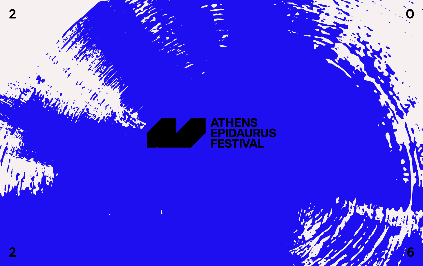 ΕΝΑΣΤΡΟΣ ΟΥΡΑΝΟΣ – ΕΝΑΣΤΡΕΣ ΝΥΧΤΕΣ