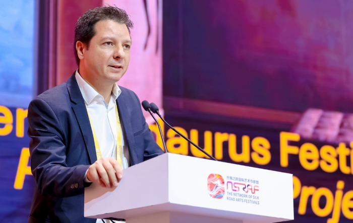 event media