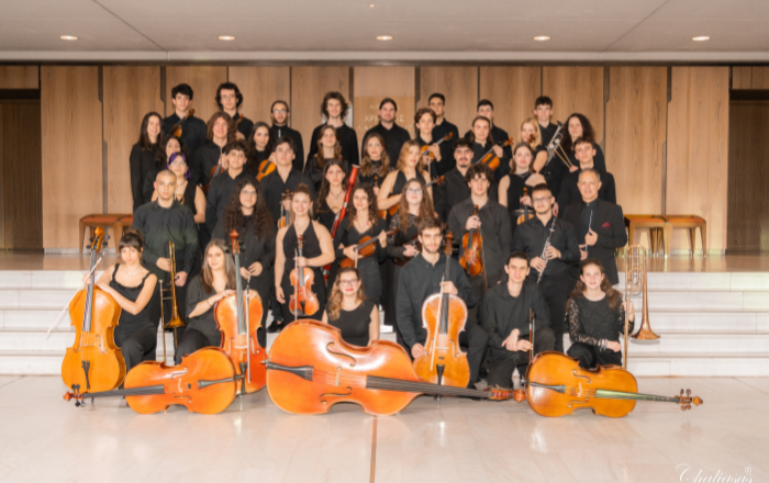 AΦTER | The Camerata Junior Quartet Friends of Music Youth Orchestra
