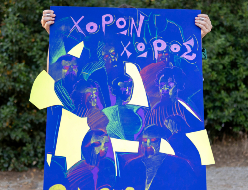 Opening of the temporary exhibition Chorus / Chōros: Friday 3 July, 19:30